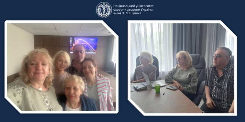 Міжнародний семінар з акупунктури для реабілітації постраждалих від війни