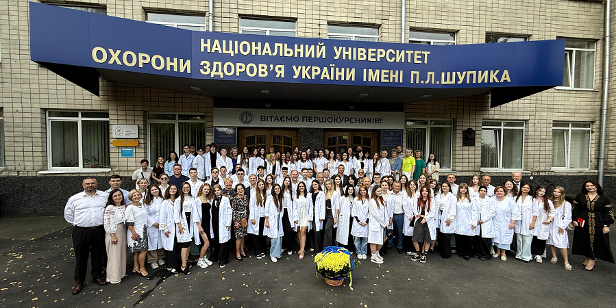 Перший крок у велику професію: старт навчального року для першокурсників