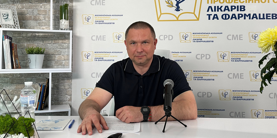 Виступ на фаховій школі