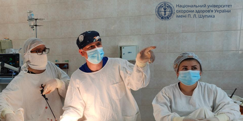 Подяка кафедрі невідкладної, планової та відновної хірургії