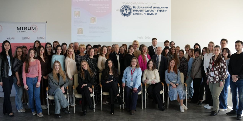 Тренінг з ехокардіографічного дослідження діастоли серця