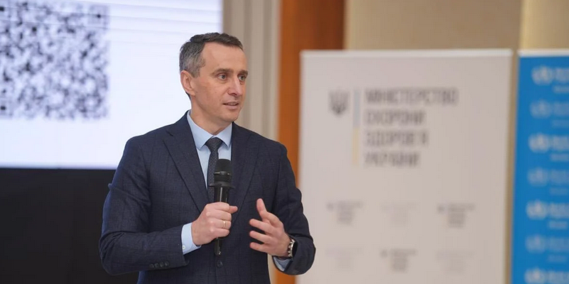 Міністр охорони здоров’я взяв участь у нараді з розвитку громадського здоров’я