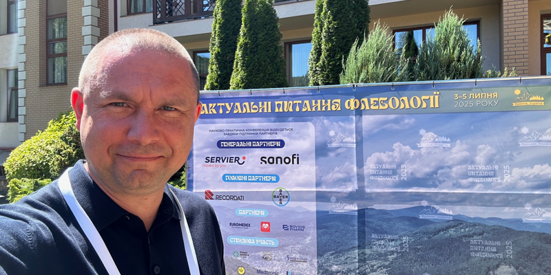 Участь кафедри хірургії № 1 в міжнародній флебологічній конференції