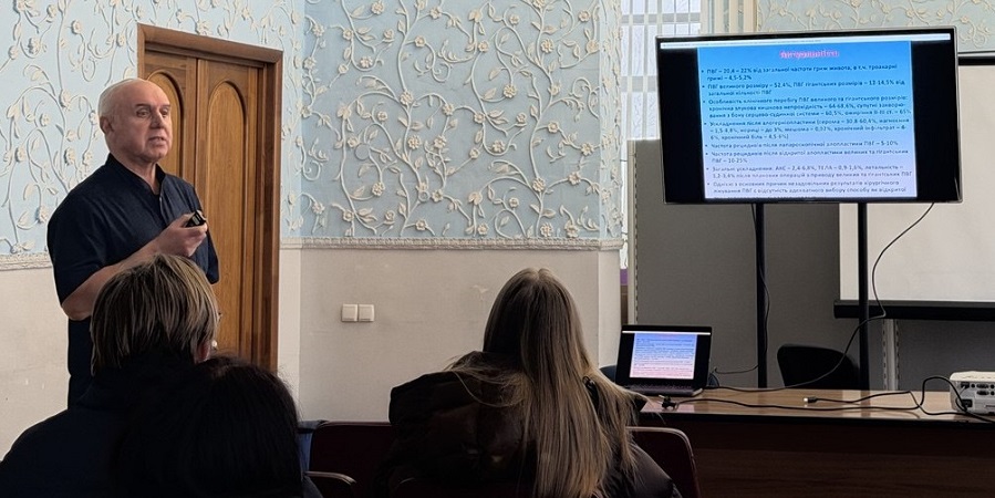 На кафедрі загальної хірургії розпочався очний цикл навчання лікарів-інтернів 2-го року