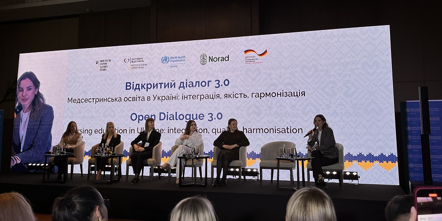 ННІ менеджменту здоровʼя взяв участь у конференції з розвитку медичної освіти