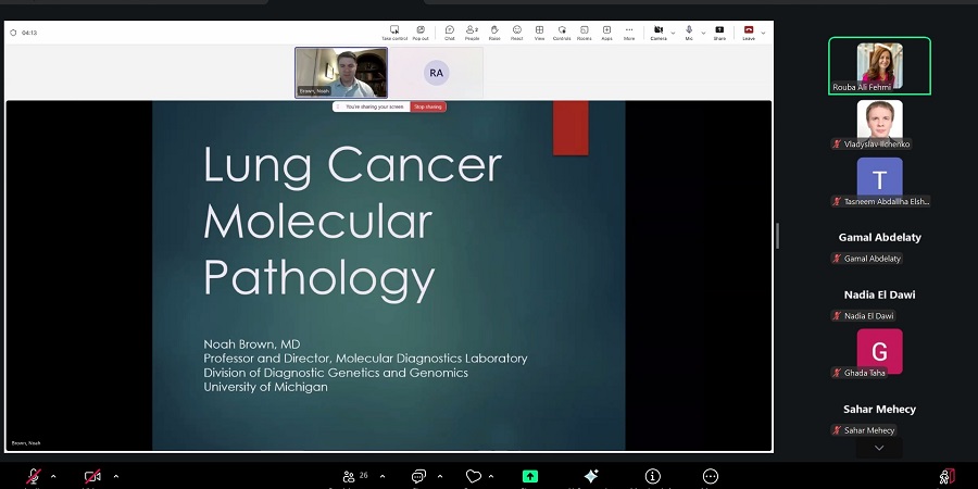 Підтримка українських патологів у воєнний час: лекція з молекулярної патології раку легень