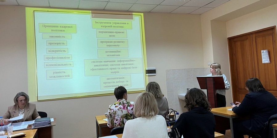 Захист кваліфікаційних робіт за спеціальністю «Публічне управління та адміністрування»