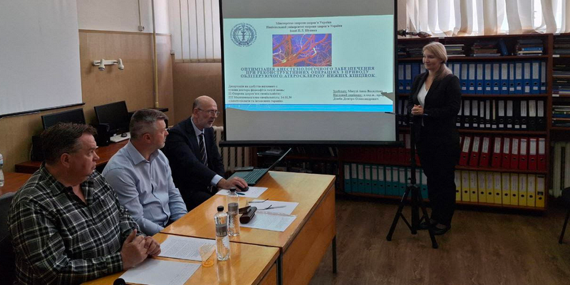 Офіційний захист дисертації аспірантки кафедри анестезіології та інтенсивної терапії