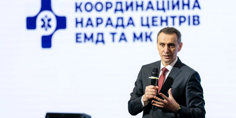 Відбулася робоча нарада за участі міністра охорони здоров’я Віктора Ляшка