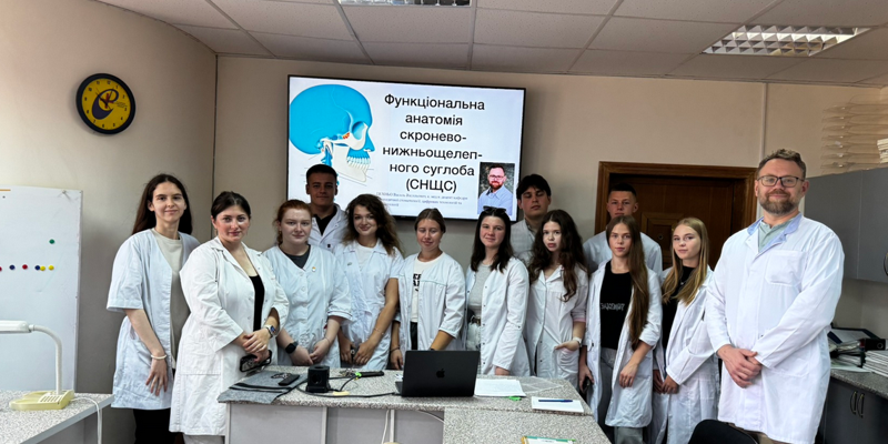 Старт занять з пропедевтики ортопедичної стоматології