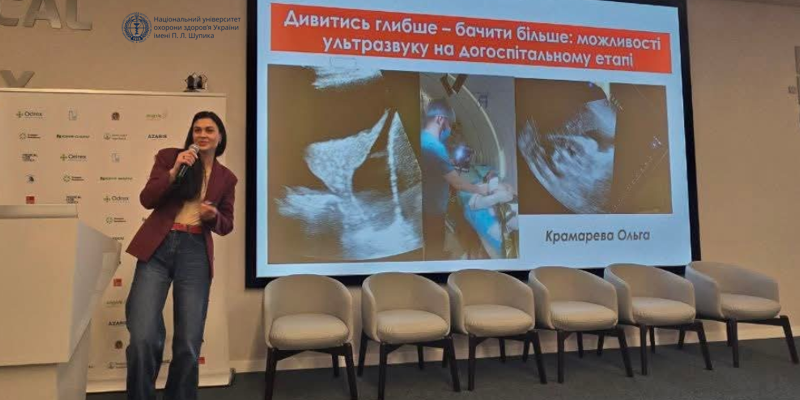 Медицина критичних станів без кордонів: досвід, що змінює практику