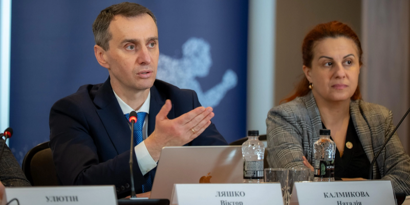 Комплексне реформування сфери протезування