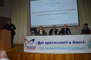 https://www.nuozu.edu.ua/images/Novosti/19_11_18-9.JPG