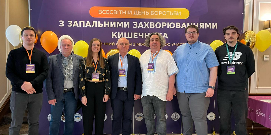 Напрями діяльності кафедри хірургії №2 