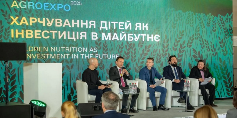 Здоров’я дітей у фокусі: огляд останніх ініціатив МОЗ України