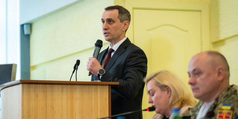 Міністр Віктор Ляшко взяв участь у Національному форумі охорони здоров’я