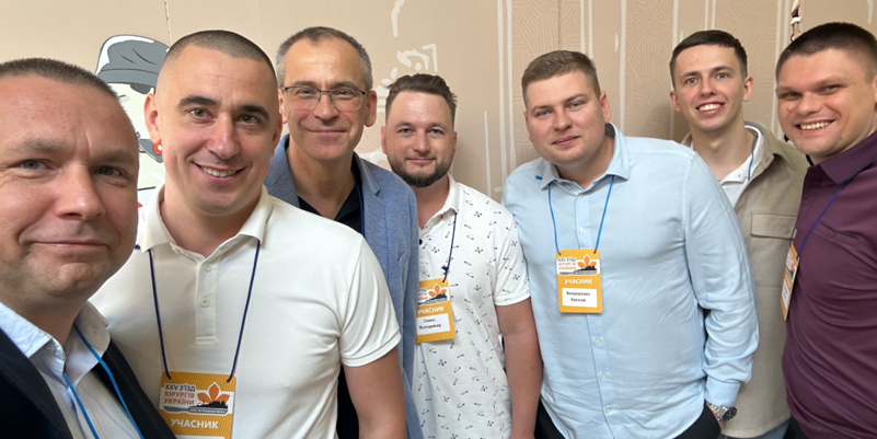 Участь кафедри хірургії № 1 в роботі ХХIV з’їзду хірургів України