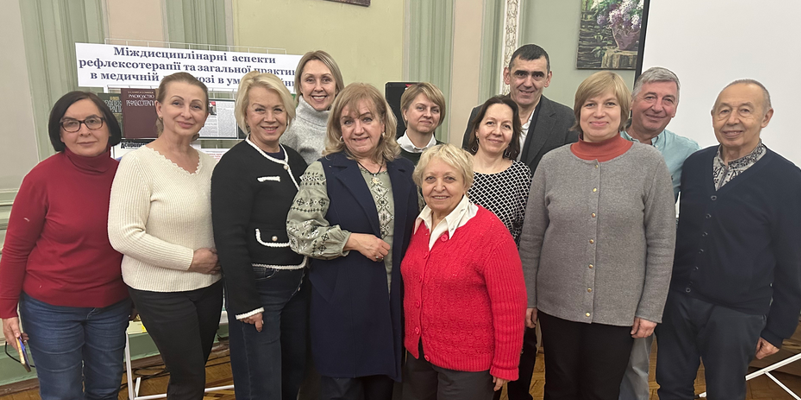 Міжнародний досвід рефлексотерапії в медицині воєнного часу