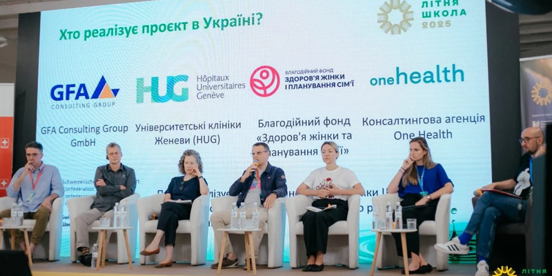 Від особистого ресурсу до національної стійкості