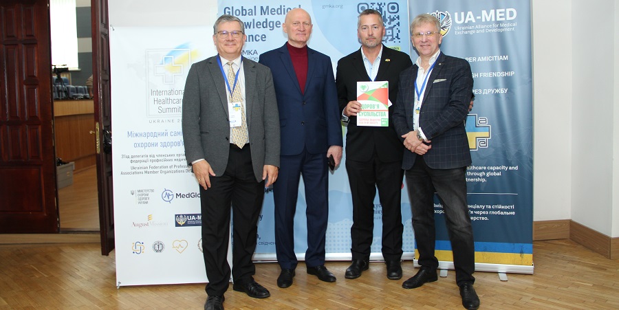 В НУОЗ України імені П. Л. Шупика пройшли гостьові лекції