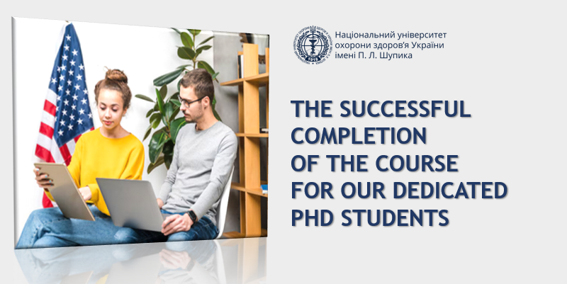 Англійська, що працює: практичні навички для реального професійного середовища