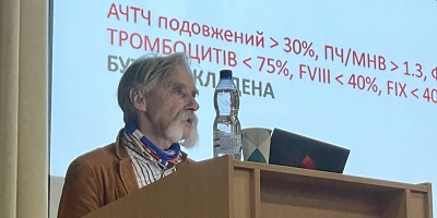Міжнародні освітні контакти кафедри анестезіології та інтенсивної терапії