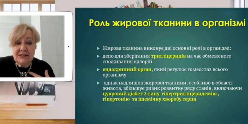 Весняний освітній діалог: фокус на пацієнта з коморбідністю