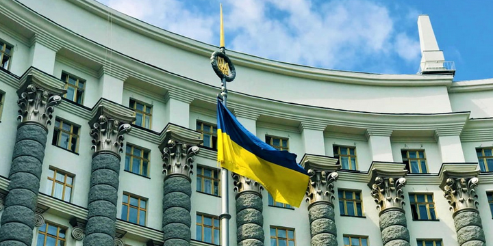 Університет – замовник першої в Україні університетської клініки нового типу: Постанова КМУ