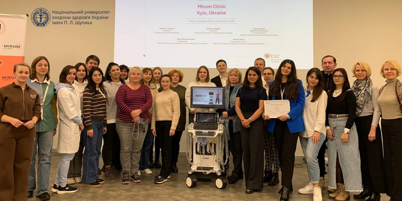 Європейське визнання ехокардіографічної лабораторії Європейське визнання ехокардіографічної лабораторії