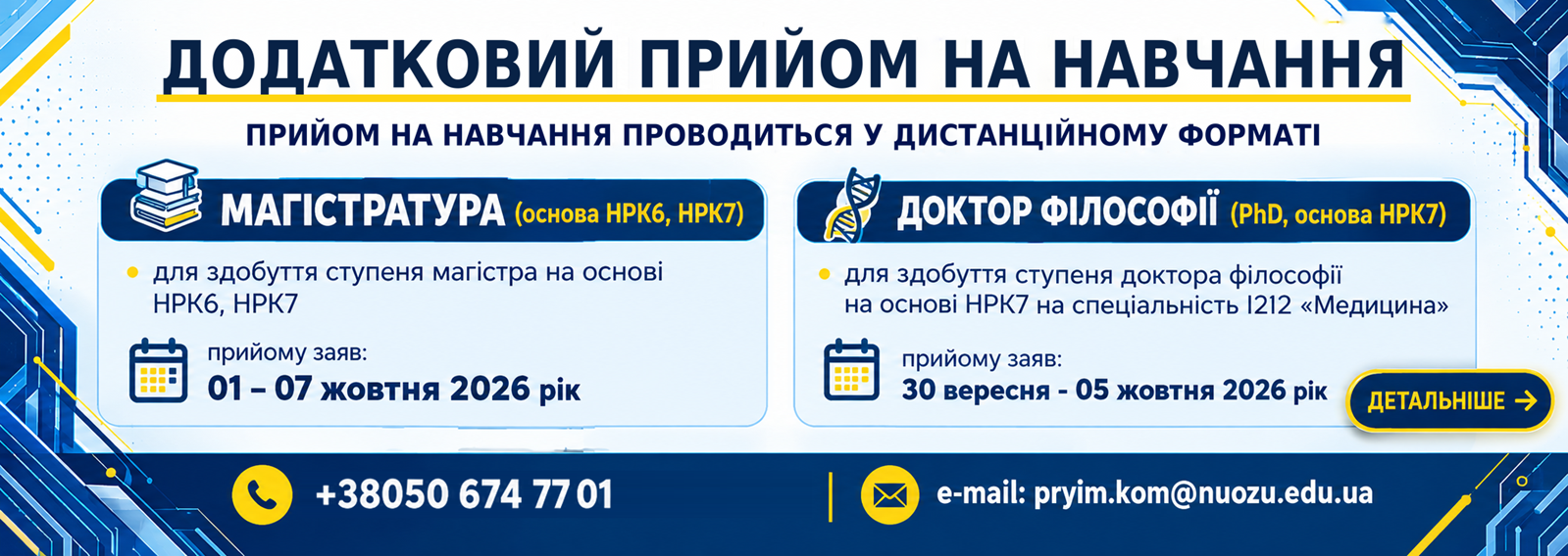 images/Slayd23/02_10_26m-6.png