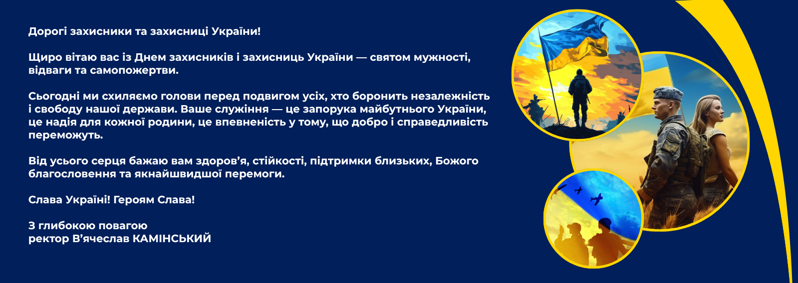images/Slayd23/30_09_25m-6.png