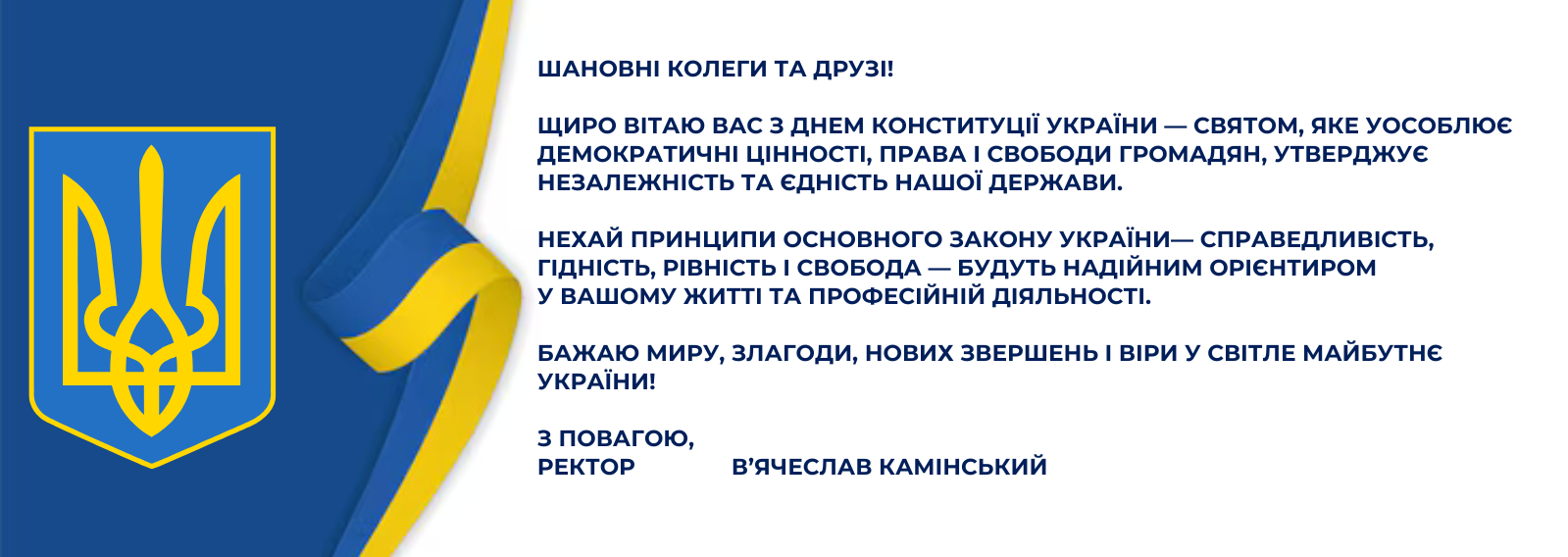 images/Slayd23/Den_konst25.png