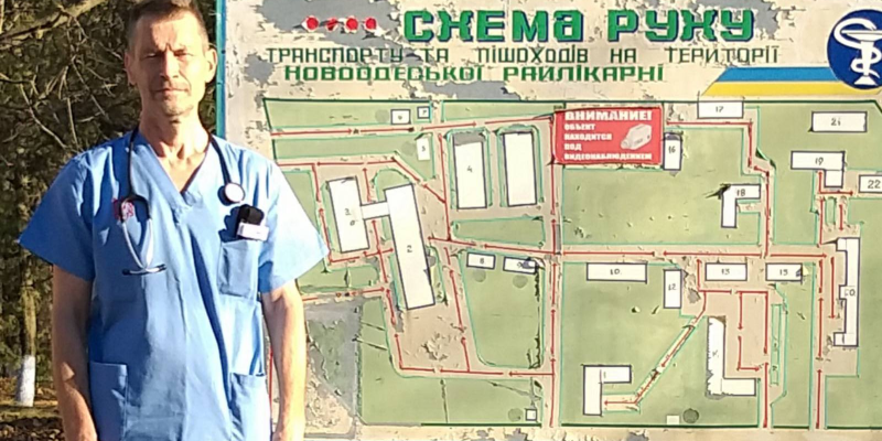 Подяка фахівцям університету від колег Миколаївської області