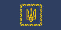 Присуджено Національну премію України імені Бориса Патона 2022 року