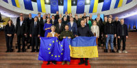 В Україні буде створено офіс програми «Горизонт Європа»