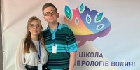 Школа молодого невролога Волині