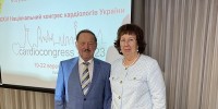 XXIV Національний Конгрес кардіологів України