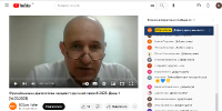 XІ науково-практична конференція  «Функціональна діагностика серцево-судинних хвороб»